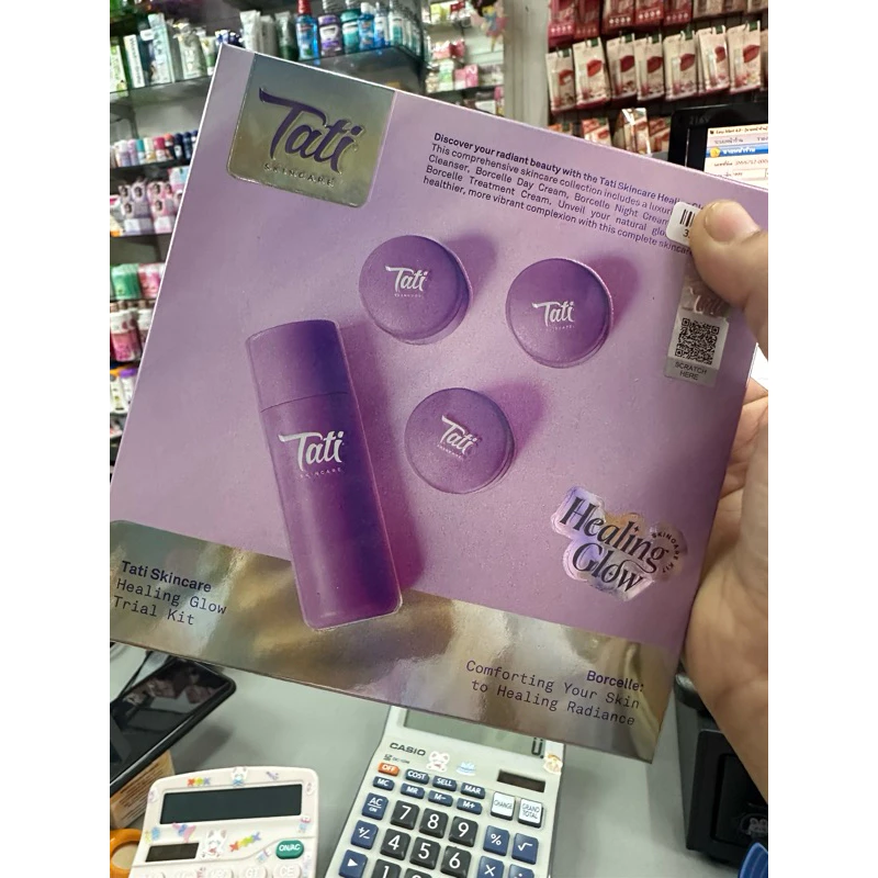 ตาตี tati pencerah wajah ตาตีตาตีตาตีตาตี