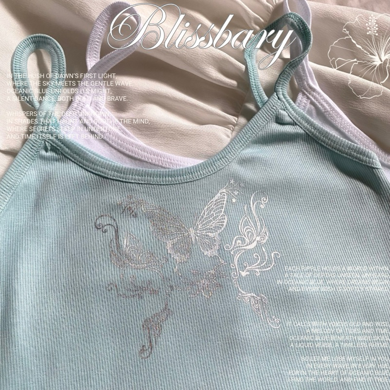 Blissbary - Bittersweet top (Free size)