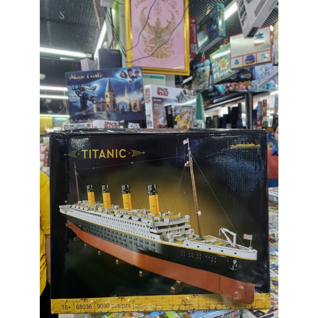 พร้อมส่ง!! ชุดตัวต่อ เรือไททานิค TITANIC ไททานิค กล่องใหญ่
