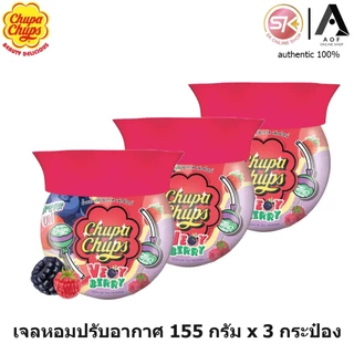 [3กระป๋อง] Freshtime Chupa Chups เฟรชไทม์ จูปาจุ๊ปส์ น้ำหอมปรับอากาศ 155 กรัม x 3 กระป๋อง