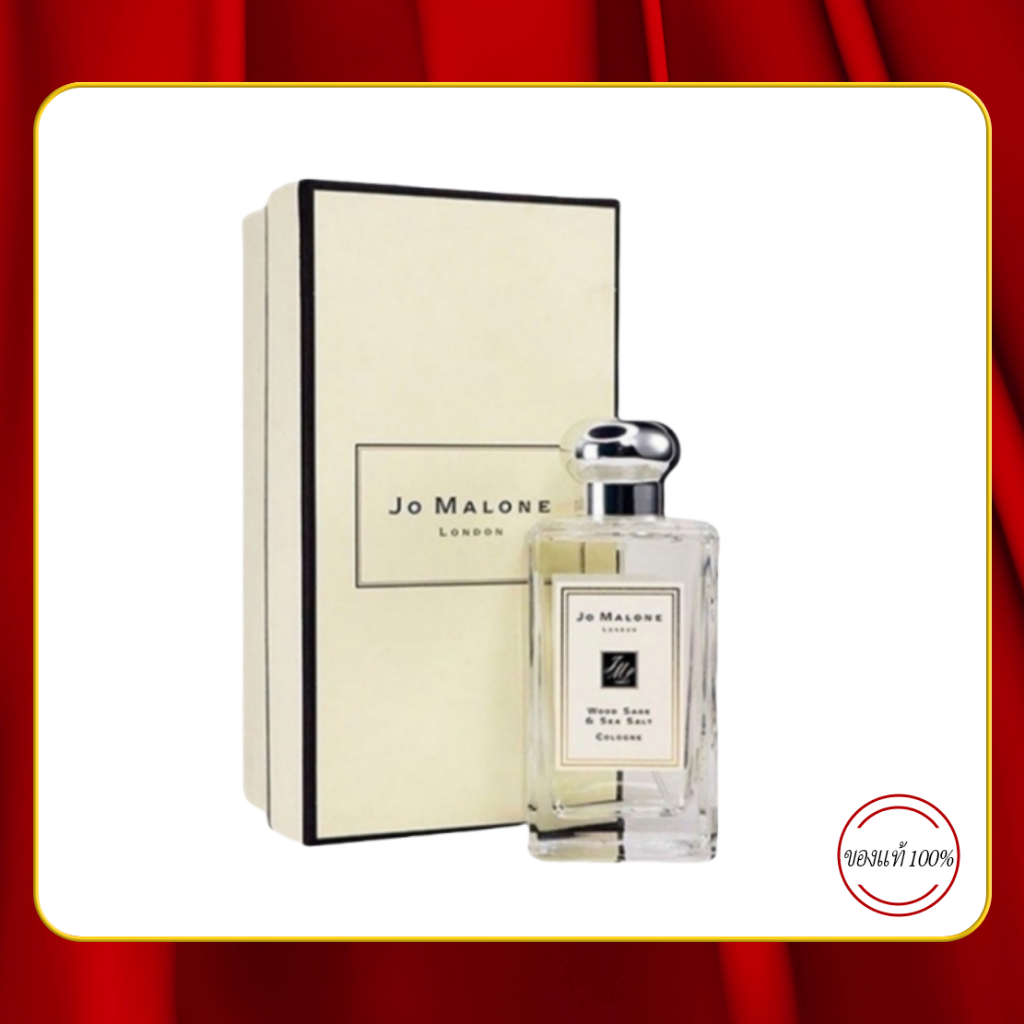 Ready Stock Jo Malone English Pear / Wild Bluebell / Wood Sage perfume EDC 100ML 100%แท้/กล่องซีล