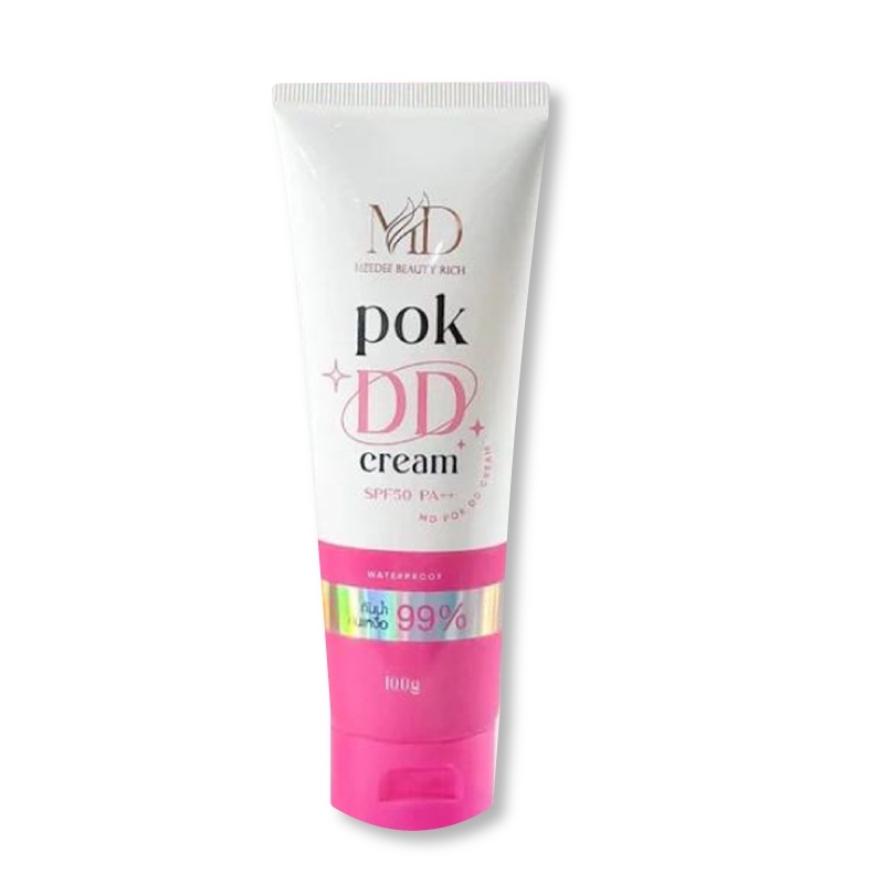 ครีมกันแดด POK DD Cream กันแดด SPF50++ #ชมพู 100g.