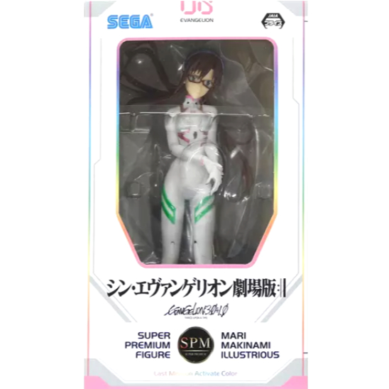 Figure: Makinami Mari Illustrious Evangelion Super Premium Figure Last Mission Activate Color ของแท้