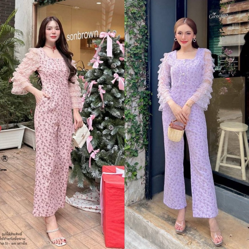 จั๊มสูทขายาว ผ้าทอ แขนระบายชั้นๆ ผ้านิ่มไม่คัน สีม่วง สีชมพู งานป้าย si-am