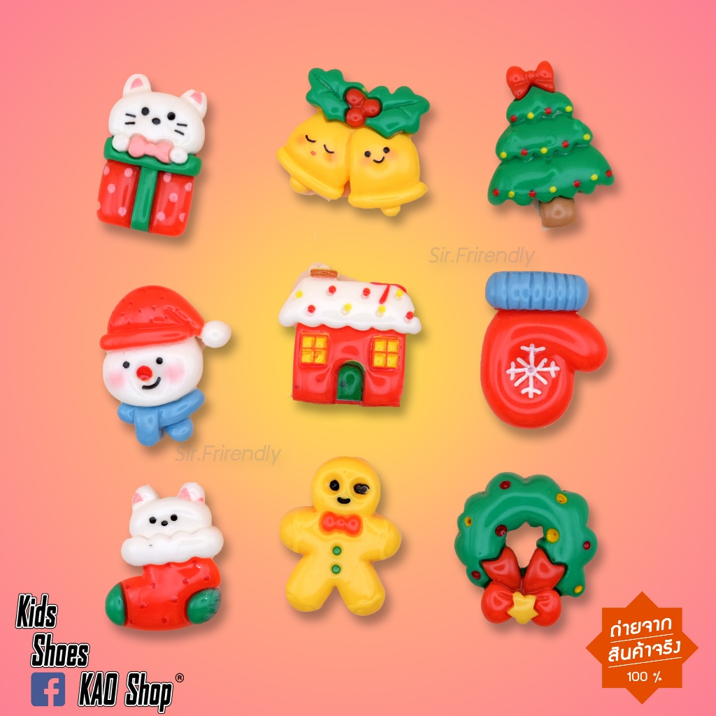 [ใช้โค้ดลด 30% ได้] "มาใหม่ Set สุดคุ้ม" จิ๊บบิท ติดกระเป๋า-ติดรองเท้า พร้อมส่ง จากประเทศไทย 🇹🇭