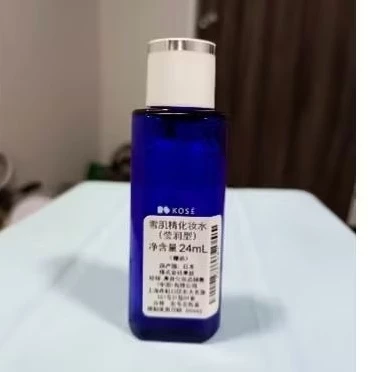 สูตรใหม่น้ำโสม 24Ml  ให้ความชุ่มชื่นให้กับใบหน้า ผิว สกินแคร์ บำรุง รูขุมขน thumbnail 5