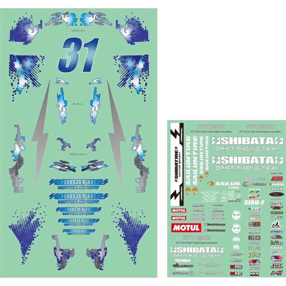 R31 House SHIBATA GR86 Sticker Set 2022 Version R31W433