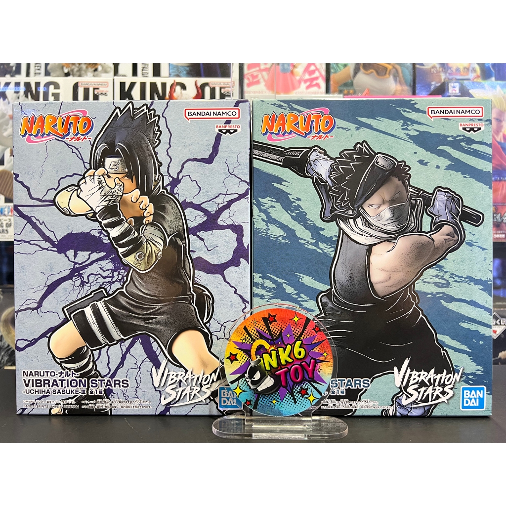 Banpresto Naruto Vibration Stars Sasuke & Zabuza มือ1