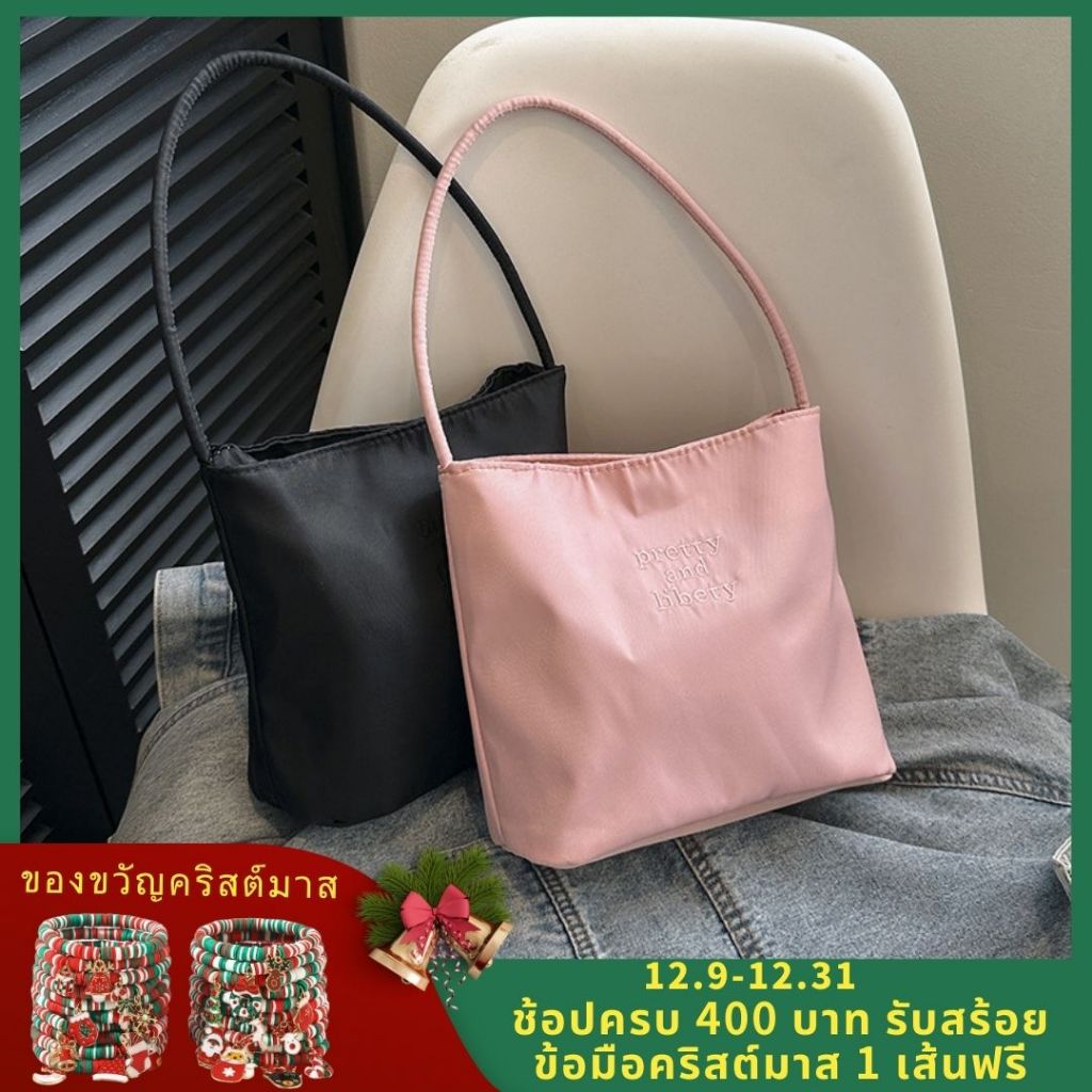 พร้อมส่งจากไทย สะพายข้าง กระเป๋าถือ กระเป๋าสะพายข้างสําหรับผู้หญิง 4สี หนังPU สไตล์เกาหลี เหมาะสำหรับกลุ่มแฟชั่น ใบใหญ่