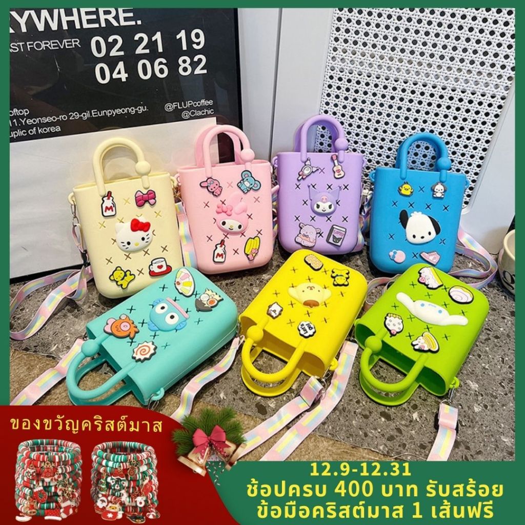 กระเป๋าหลุมน่ารัก กระเป๋าถือสีสันสดใส กระเป๋าเยลลี่ DIY อุปกรณ์เสริมชายหาดวันหยุด สามารถสะพายเฉียงได้