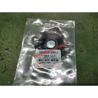 ผ้าปั้มบนฝาวาล์ว เหลี่ยม D-MAX 4JK1 4JJ1 TFR 4JA1 D-MAX 1.9 …