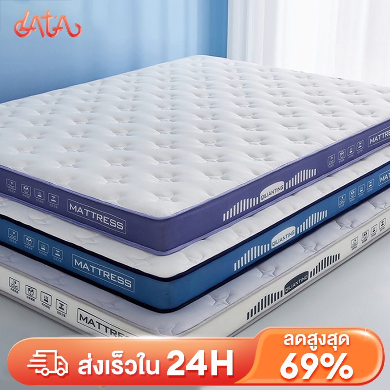 𝐋𝐀𝐓𝐀 ที่นอน ที่นอน ที่นอนยางพารา Topper 3ฟุต 3.5ฟุต 5ฟุต ฟูก 6ฟุต ลดอาการปวดหลัง ไม่มีฟอร์มาลดีไฮด์ ไม่มีกลิ่น COD