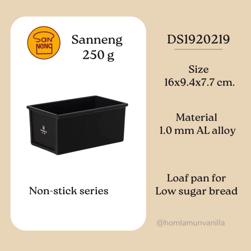 พิมพ์อบขนมปัง Sanneng SN2067 225g , Ds1920219 250g