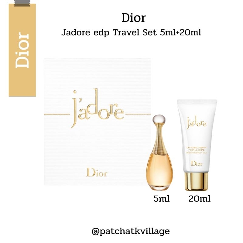 Dior Jadore edp Travel Set 5ml+20ml