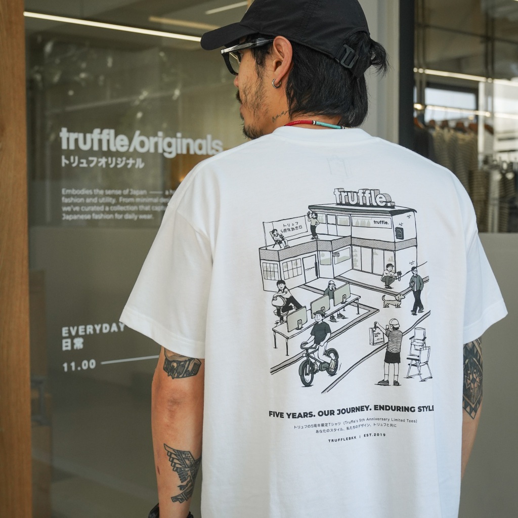 TRUFFLE LIMITED TEE / 5TH ANNIVERSARY - เสื้อยืดลิมิเต็ด ลายกราฟฟิก