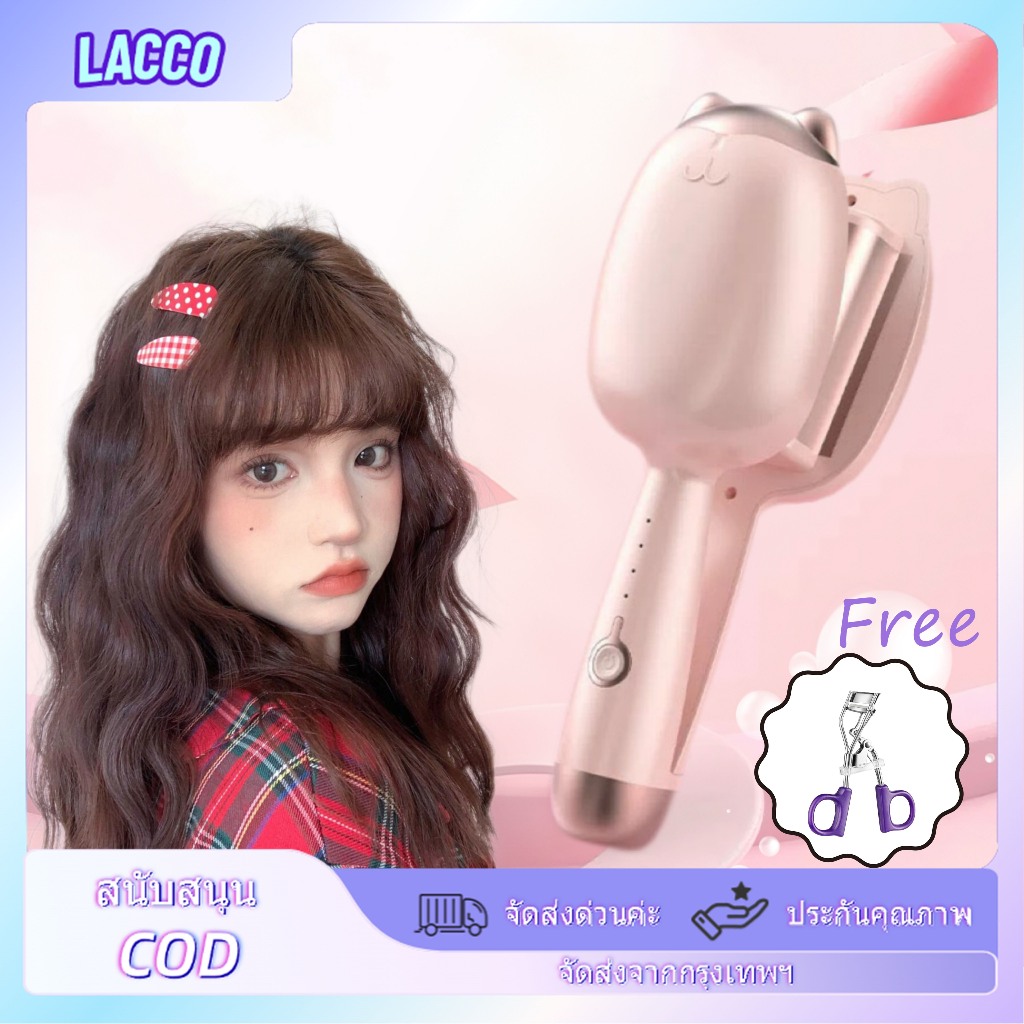 32MMที่ม้วนผมอัตโนมัติ ไม่ทำร้ายผมติดทนนาน ที่ม้วนผมน่ารักลอนผมเครื่องม้วนผมป้องกันการดัด