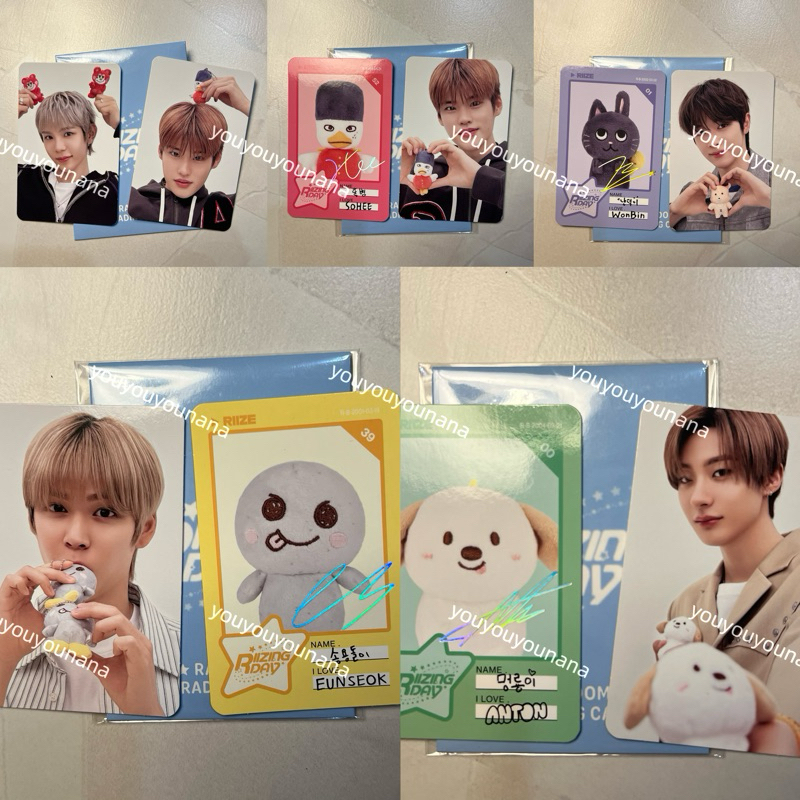 พร้อมส่ง Random Trading Card Riize - Riizing Day Finale