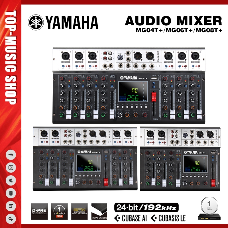 《ฟรีค่าส่ง》YAMAHA MG04T+/MG06T+/MG08+ มิกเซอร์อนาล็อก 4/6/8 ช่อง 256เอฟเฟกต์ มิกเซอร์ขนาดเล็ก Mixer