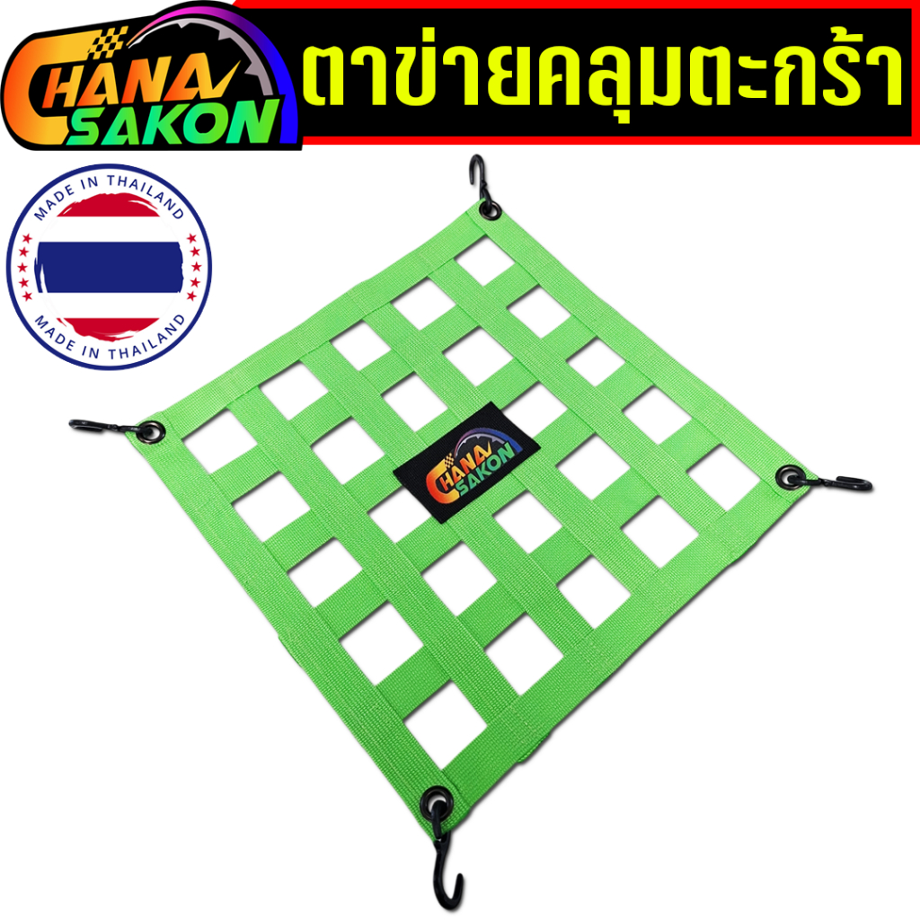 รูปภาพ 5