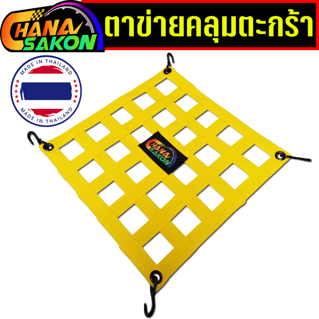 รูปภาพ 9