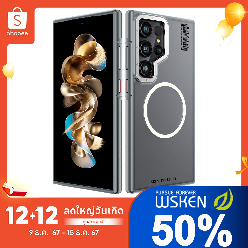 Wsken เคสโทรศัพท์สำหรับ Galaxy S24Ultra Rugged กันกระแทก Slim Case S24Ultra Matte เคสโทรศัพท์โปร่งแสง 6.8 นิ้ว - สีดำ