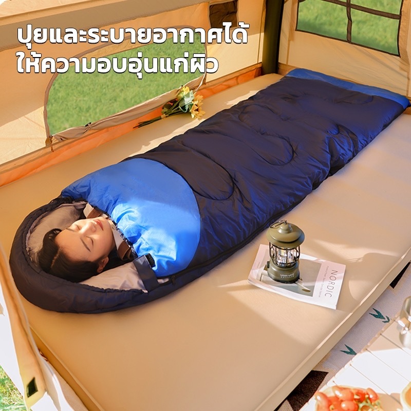 💥 Hot Sale!! 💥 ถุงนอน แบบพกพา ถุงนอนปิกนิก Sleeping bagน้ำหนักเบา ถุงนอนพกพา ถุงนอนกันหนาว【แถมถุง