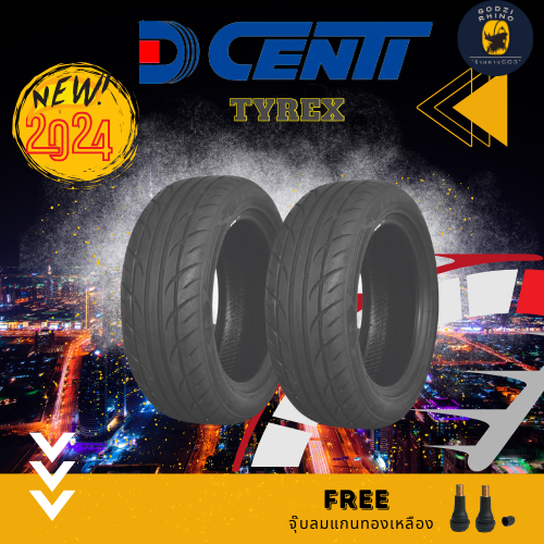 DCENTI รุ่น TYREX 195/50R15 195/55R15 205/45R17 295/35R18 ปี 2024 (ราคาต่อ 4 และ 2 เส้น) แถมฟรีจุ๊บล