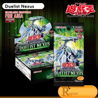 Duelist Nexus [DUNE] [Asian English] (Yu-Gi-Oh! : บูสเตอร์บ็…