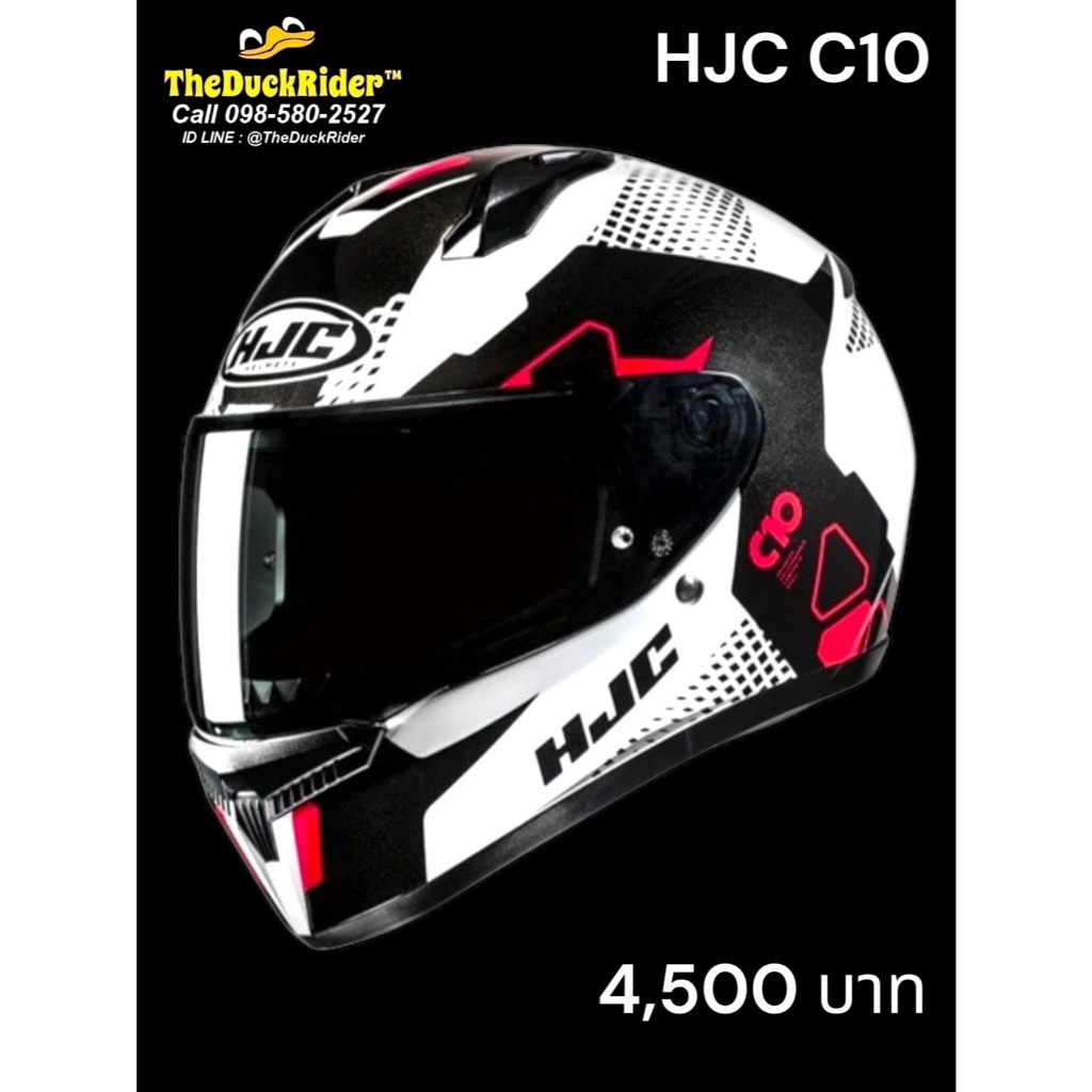 HJC C10 ASPA MC1 New2025!!!!(สีเงา)