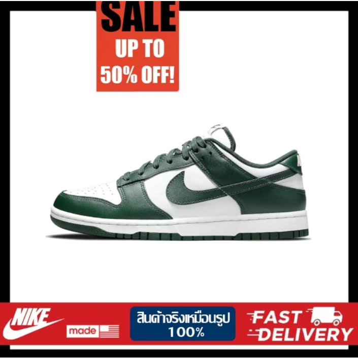 【ของแท้ 】 รองเท้า Nlke Dunk Low "Varsity Green" รองเท้าผ้าใบชาย แล้วก็ผู้หญิง (ส่งฟรี)
