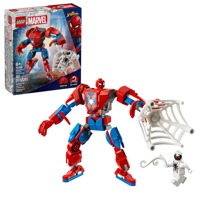LEGO Superheroes 76308 : Spider-Man Mech vs. Anti-Venom (เลโก้แท้ มาเวล สไปเดอร์แมน เวน่อม) (พร้อมส่
