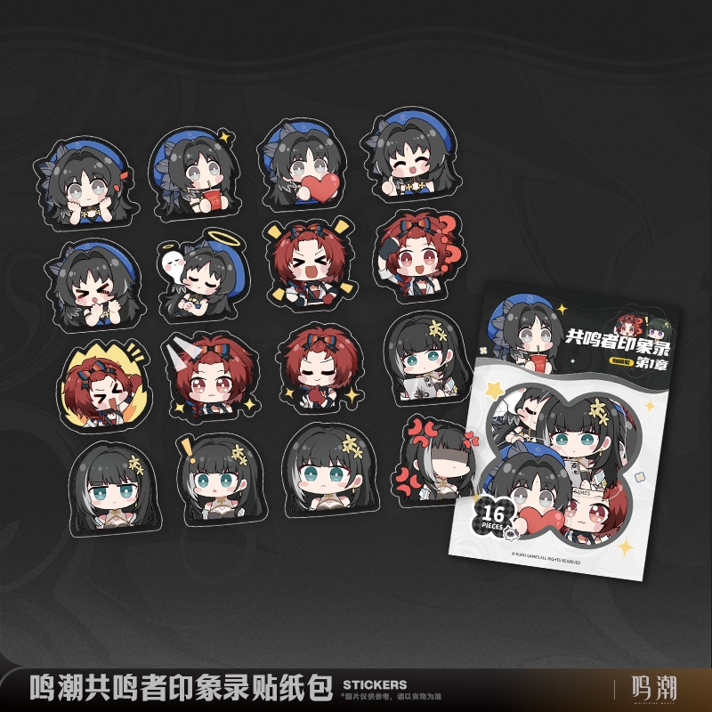 [Pre-order/อ่านรายละเอียดก่อนสั่ง] Sticker Pack - Emoji