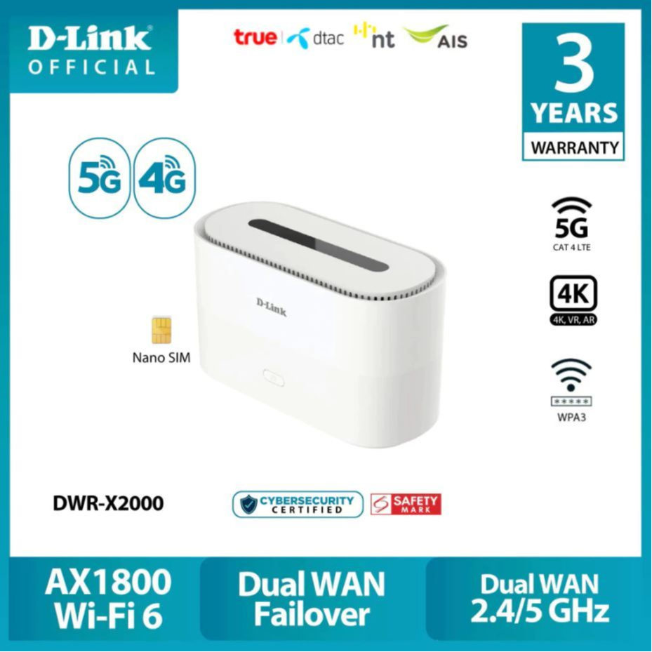 D-Link ใส่ซิม5G AX1800 Wi-Fi 6 Router Model : DWR-X2000 #DWRX2000
