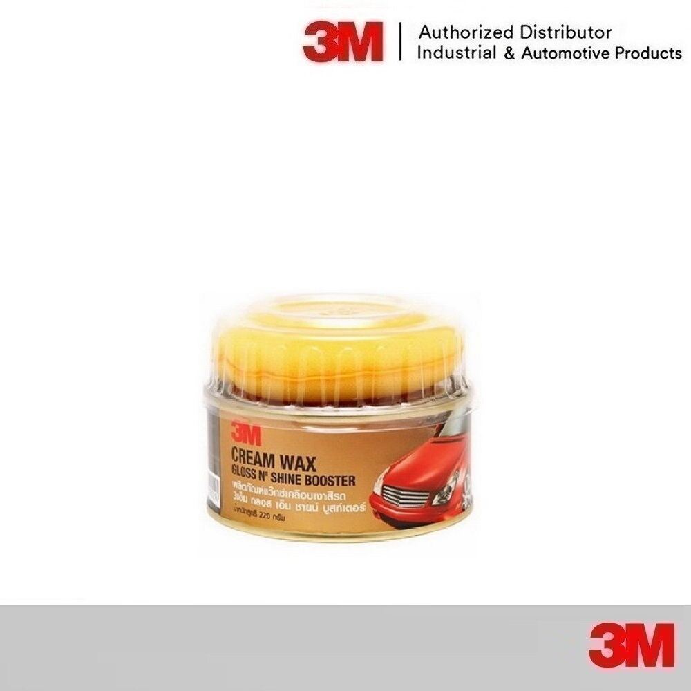 3M แว๊กซ์เคลือบสีรถ ครีมขัดสีรถ ขนาด 220 กรัม Car Cream Wax น้ำยาเคลือบสี