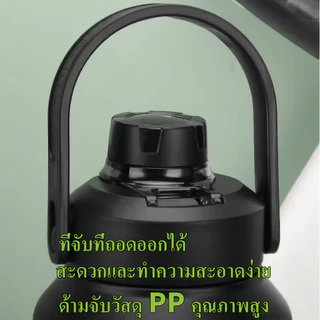 （แท้）BEAR*DKADI (Sus316) กระบอกน้ำเก็บอุณหภูมิ มีหลอดและหูหิ้ว 1300ml จัดส่งจากกรุงเทพ