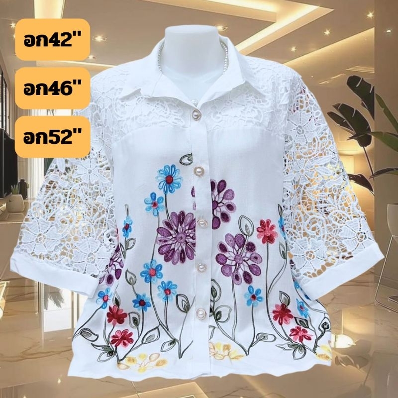 009เข้าใหม่จ้าเสื้อแม่ลายสวยสีขาวงานปักลินินผสมฝ้ายใส่ออกงานสวยๆๆมีอก42 46 52