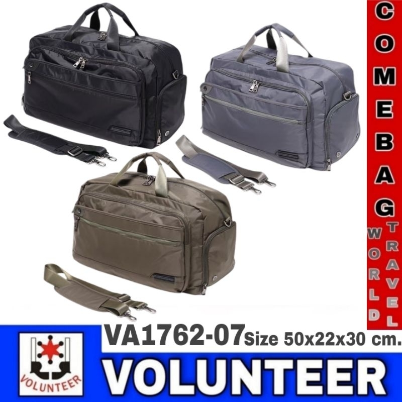 กระเป๋าเดินทางVolunteerแท้ VA1762-07 มีสายสะพายข้างให้ 1เส้น มีที่รองบ่า ผ้าร่มกันน้ำ60% งานคุณภาพทนใช้งานได้นาน