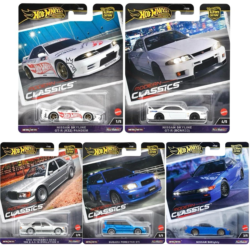 Hotwheels Premium | Set Modern Classics - Nissan Skyline , Benz 190e , Subaru Forester สเกล 1:64