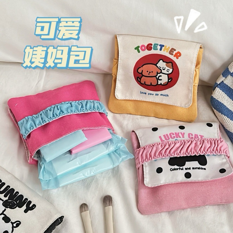 พร้อมส่ง🐶 กระเป๋าใส่ของ ลายน้องหมาน้องแมว น่ารัก เก็บของอเนกประสงค์