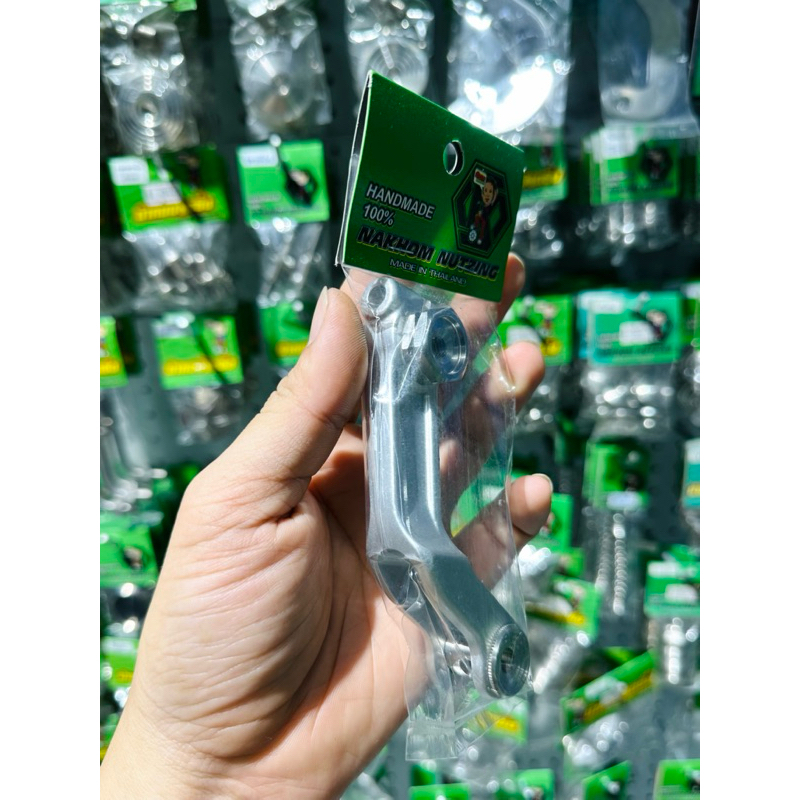 น้าคมน็อตซิ่ง มือลิงขาหมา พร้อมตัวปรับลายจี้ลาย งานกลึงมือ Wave125R/S/X/บังลม/Wave100/Wave110i/Dream110i/Wave110iLed - รูปที่ 2