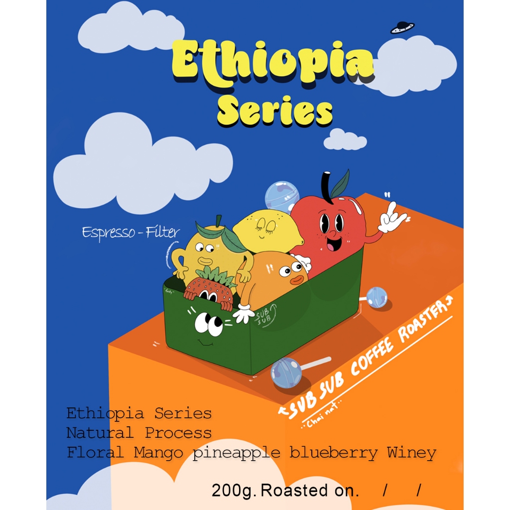 SUBSUB COFFEE ROASTER เมล็ดกาแฟ Ethiopia Series : Floral Mango pineapple blueberry winey