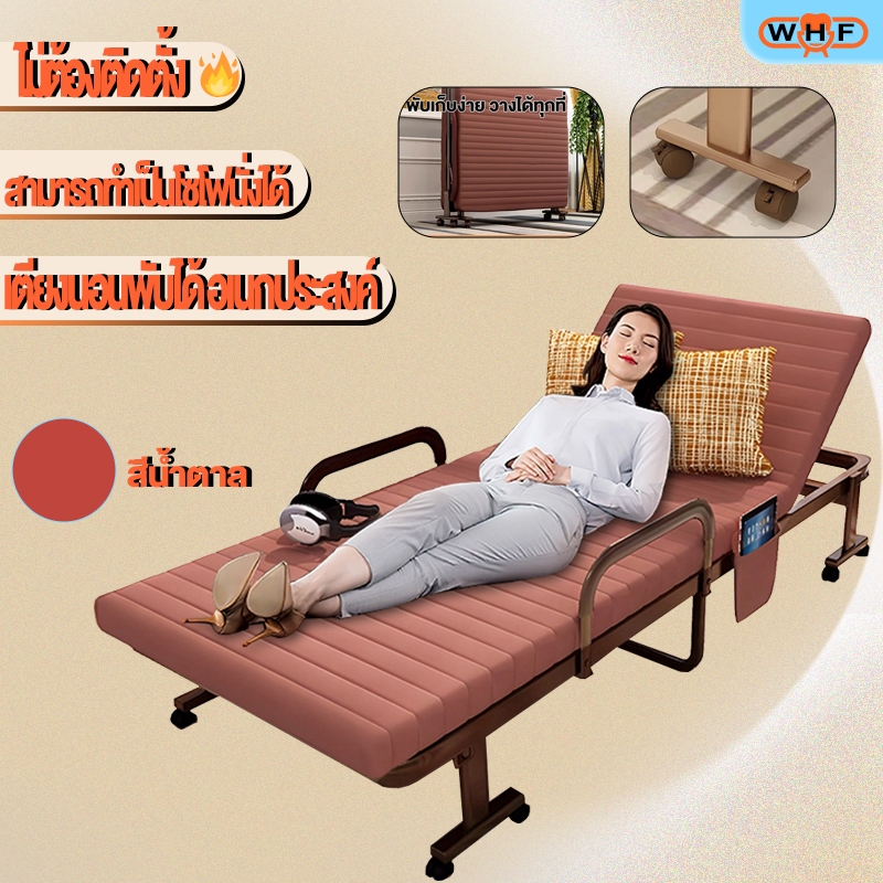 เตียงพับ เตียงนอน เตียงพับอเนกประสงค์ ไม่ต้องติดตั้ง ใช้ในสำนักงาน และพื้นที่นอน เตียงพับ เตียงพับได้