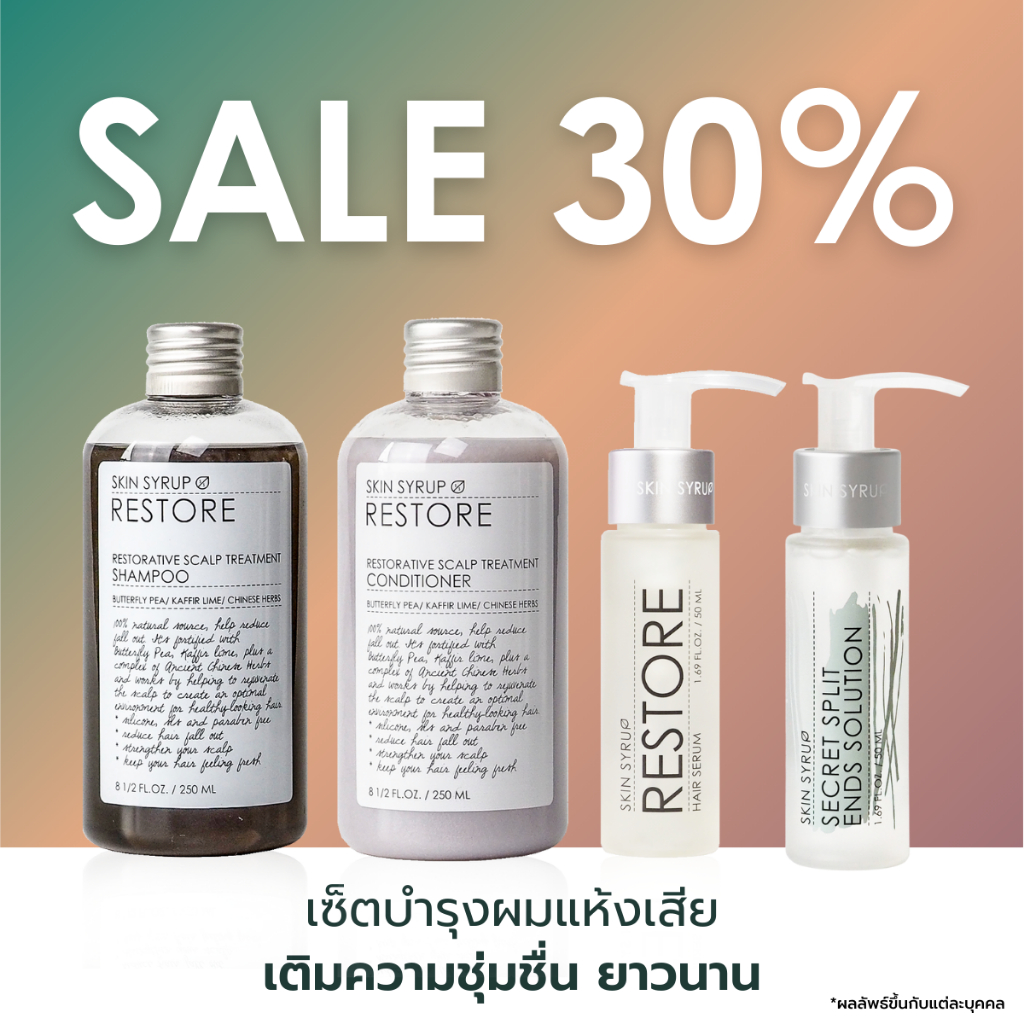 Restorative scalp care set + Secret Split End Solution (Shampoo + Conditioner + serum + Secret Split-end )