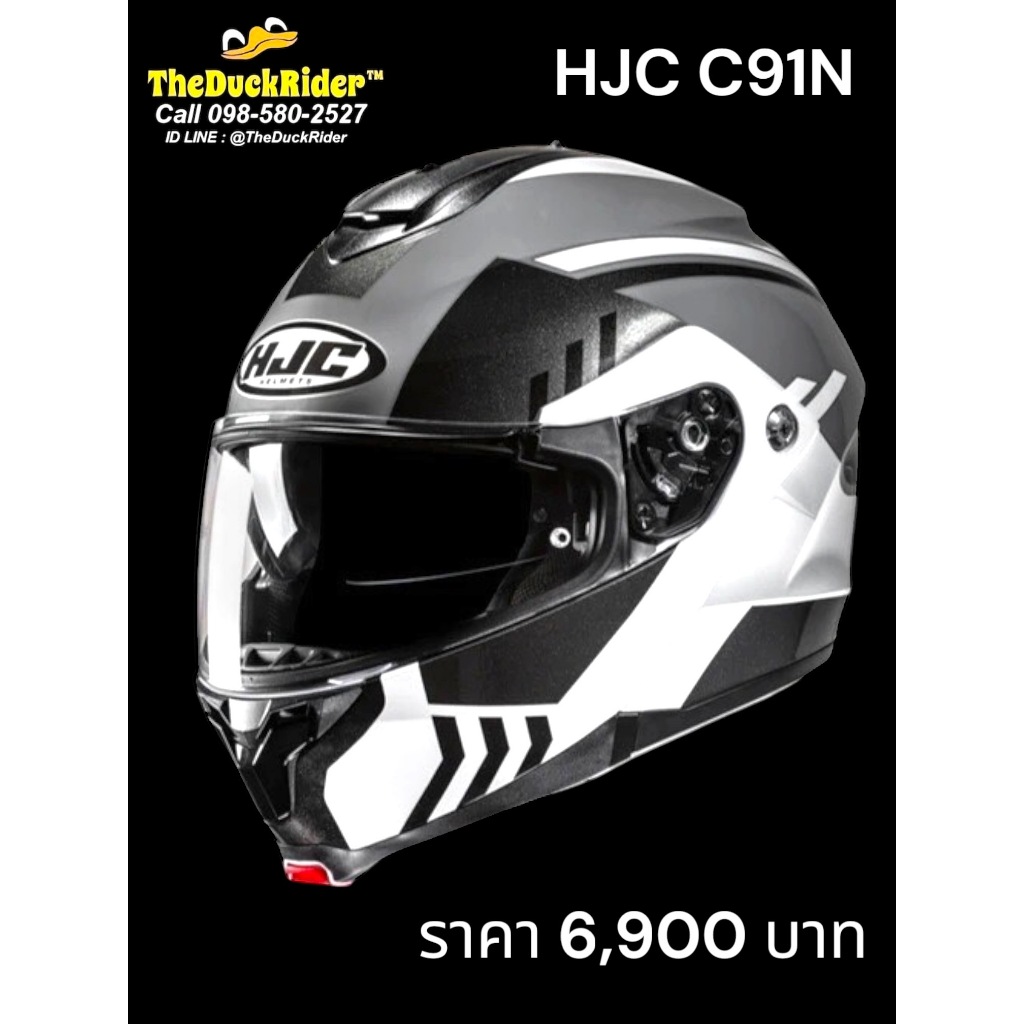 HJC C91N KAON MC5 (สีด้าน) NEW 2025
