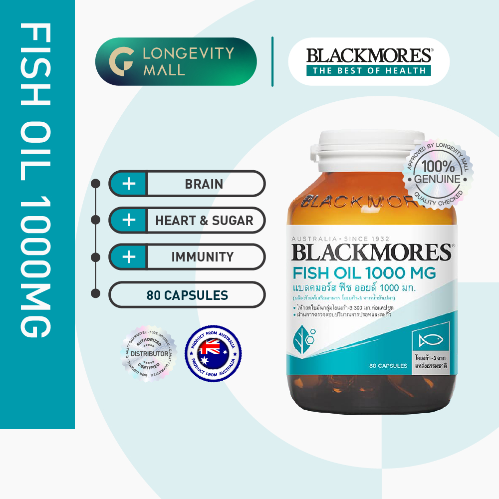 Blackmores Fish Oil 1000 mg 80 capsules น้ำมันปลา มี DHA EPA วิตามินอี