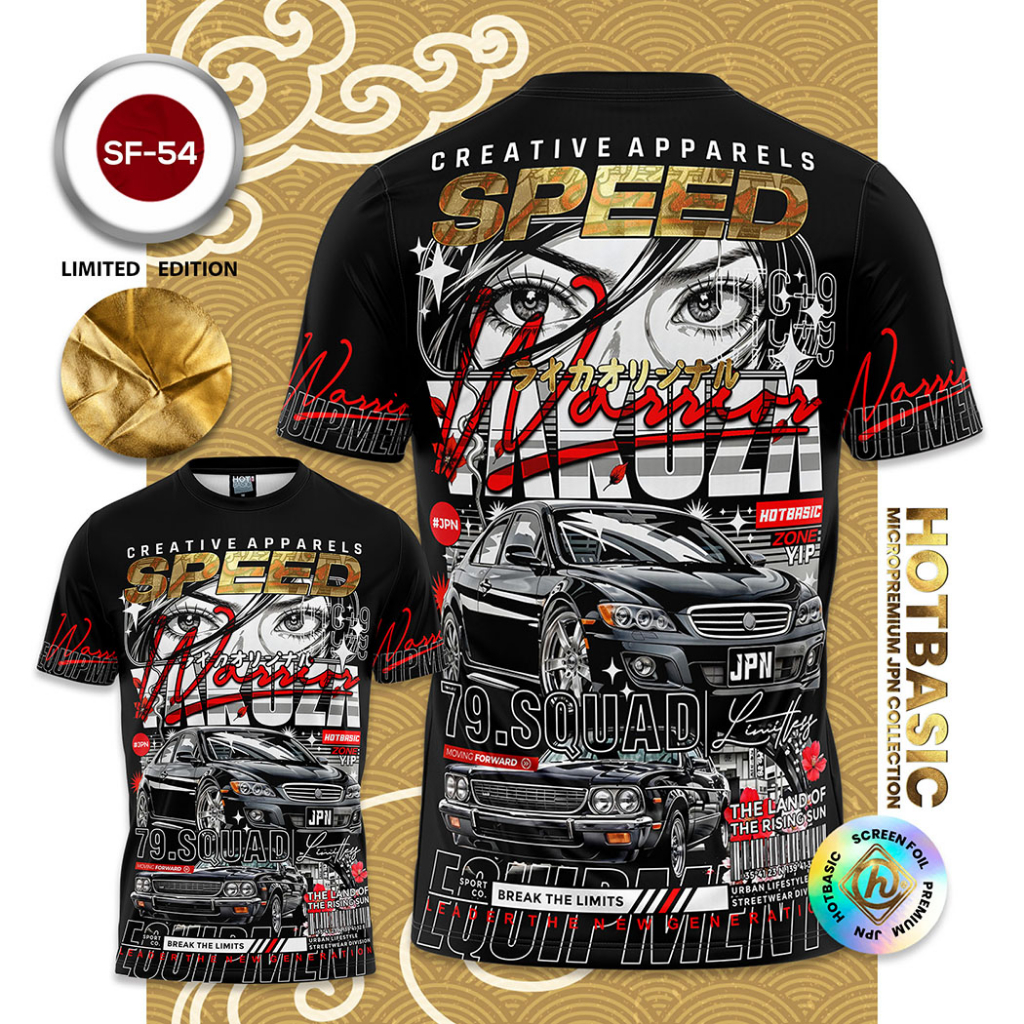 HotBasic เสื้อยืด สกรีนฟรอยด์ JPN แห้งเร็วไม่ต้องรีด ลายรถตาคน [Texture] [SF-54]