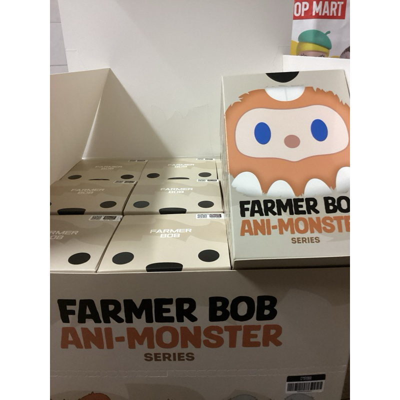 ✨Farmer Bob Ani-Monster✨พวงกุญแจลุงBob