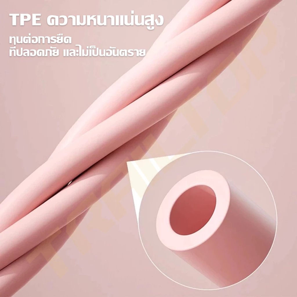 TRAILTOP ยางยืดออกกำลังกาย แบบมีที่เหยียบ 3/5 ระดับแรงต้าน thumbnail 9