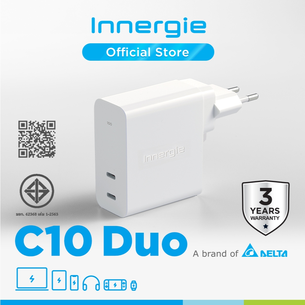 Innergie C10 Duo 100W Dual USB-C Power Adapter