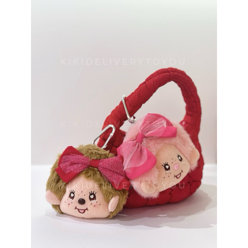 🔥พร้อมส่ง🔥 Monchhichi heart eyes กระเป๋าเหรียญ